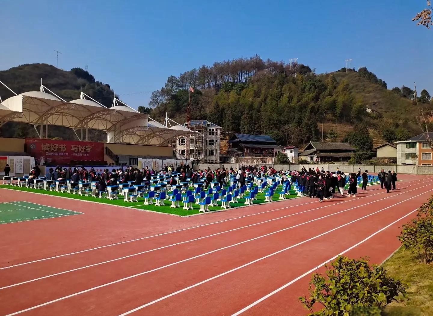 六安市硅PU橡胶跑道 - 排名
